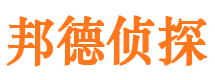 井冈山婚外情取证